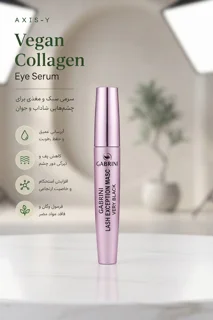 Gabrini Mascara