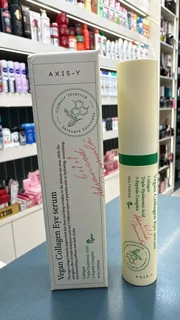 دور چشم ماساژور دار AXIS-Y