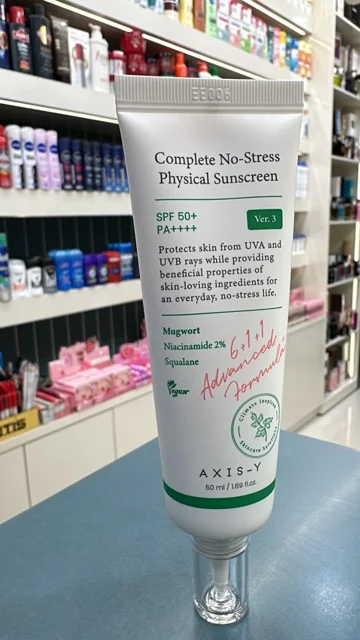 ضد آفتاب AXIS-Y